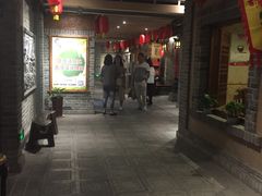 门面-古渡驛(丽彩·潮流港店)