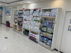 -美联众合动物医院·24h京西诊疗中心