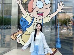 -余姚五彩城
