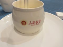 -山西饭店