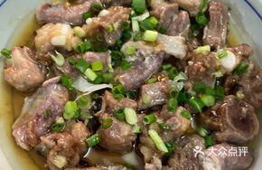 Steamed Spare Ribs with Blood Sausage