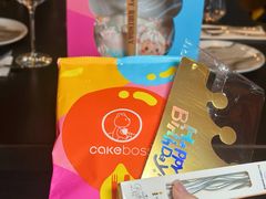 -CAKE BOSS 蛋糕老板(西单君太百货店)