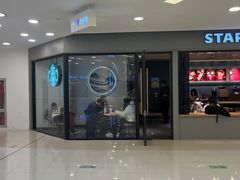 -星巴克(北京新东安)