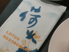 -荷栖小院·品质江西菜(红谷滩店)