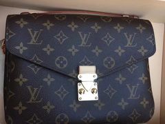 -梵克雅宝(国贸商城店)