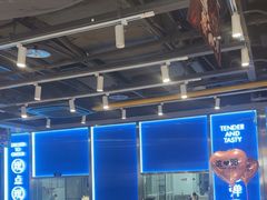 -鱼酷活鱼烤鱼(沈阳大悦城店)