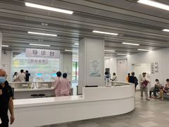 -上海市徐汇区口腔医院