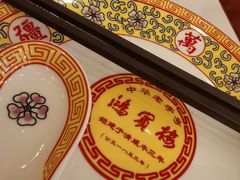 -鸿宾楼(展览馆路店)