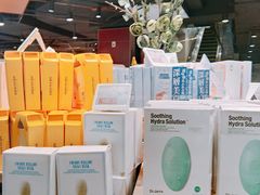 -中百仓储超市有限公司(越秀星汇维港店)