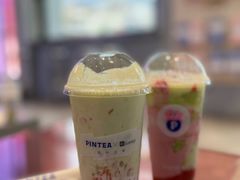-PINTEA LAB(北京路店)