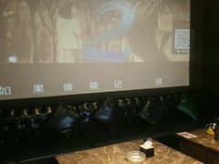 -V-SHOW KTV(济南概念店)