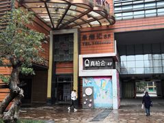 -真枪会射击俱乐部(河西中央公园店)