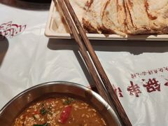 -大芊金重庆串串火锅(南京路店)