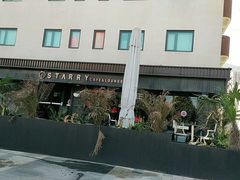 -STARRY CAFE & LOUNGE BAR(高新店)