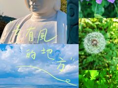 -棋盘山风景区