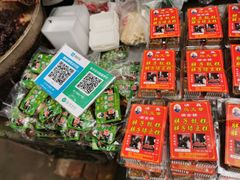 零售区-马文章胖子甑糕(洒金桥店)