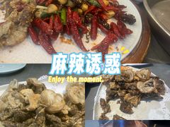 -鑫渔港海鲜本地菜·山海关浑锅(东戴河店)