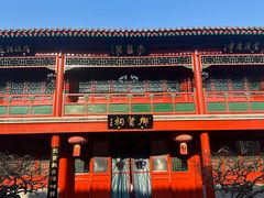 -北京湖广会馆
