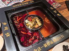 -老牌坊云南鱼豆花火锅(爱建店)