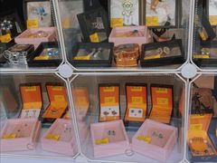 -长沙滨江文化园