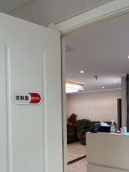 点击看大图 -蚌埠国色医疗美容医院•眼鼻整形