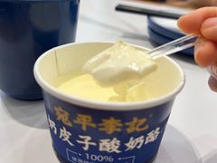 -宛平李记小吃(东关街店)