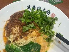 -兵哥豌豆面(创意谷店)