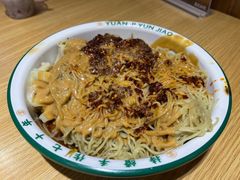 -袁记云饺(鼓楼店)