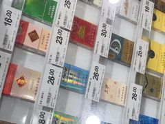 -永辉超市(嘉定大融城店)
