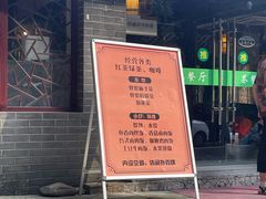 -太湖源风景区