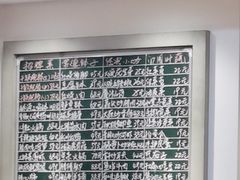-张氏父子常德肠子馆(贺龙店)