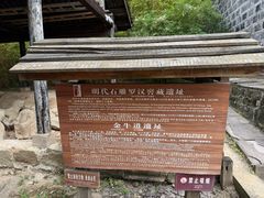-广元千佛崖
