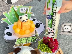 -楠火锅(哈尔滨金爵万象店)