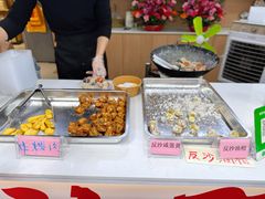 -普宁反沙番薯芋头