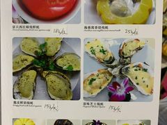 -蚝家菜馆(沙井店)
