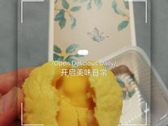 -UP阿噗甜品