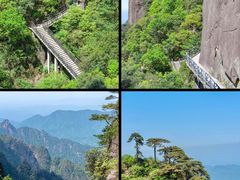 -三清山风景名胜区