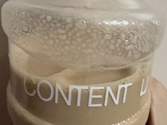 -CONTENT U COFFEE(中山公园店)