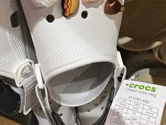 -崇光百货(铜锣湾店)