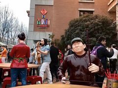景观位-吉庆街美食广场