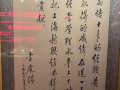 -上海纺织博物馆