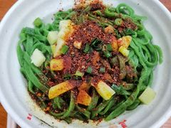 油泼面-手擀菠菜面(西康路店)