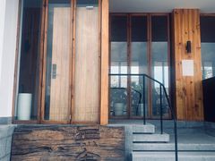 -大理无舍度假酒店