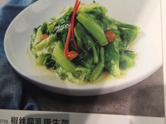 -汤城小厨•粤菜•靓汤(金宝街店)