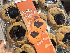 -7fresh七鲜(大族广场店)