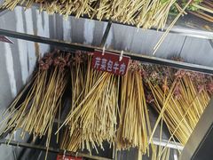 -满江红串串香(七道堰街店)