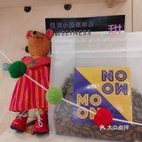 我超听劝，一次喝3种口味的咖啡～