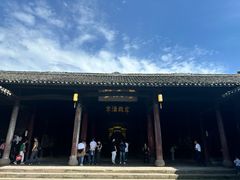 -映秋饭店(李庄总店)