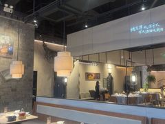 -皖厨·中国徽菜(星河WORLD·COCO Park店)