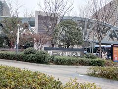 -麦当劳(杭州三花国际店)